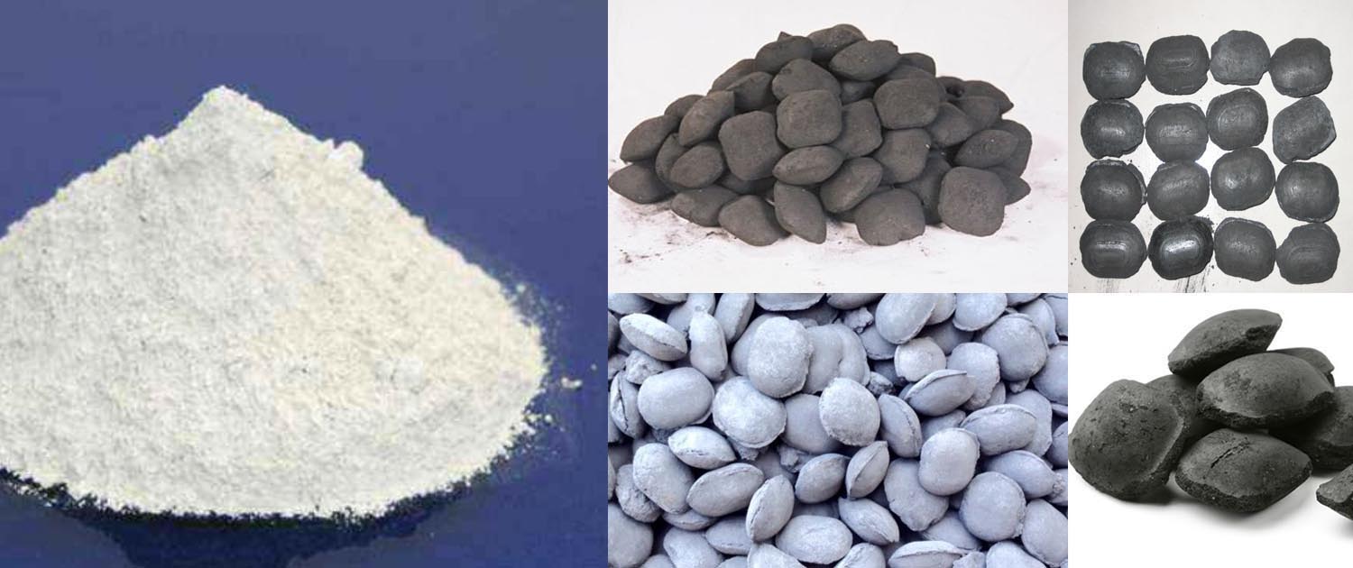 干粉壓球機(jī)