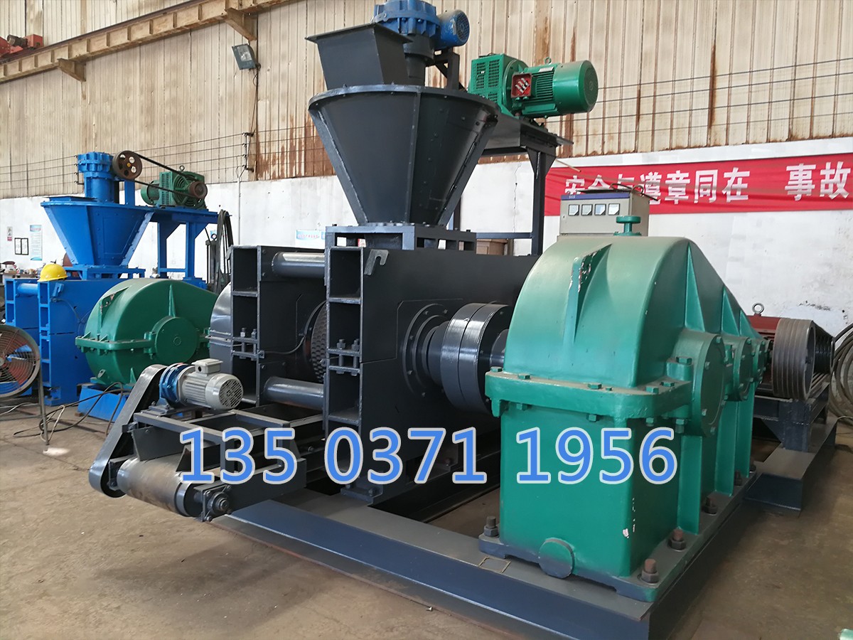  冶金礦粉壓球機